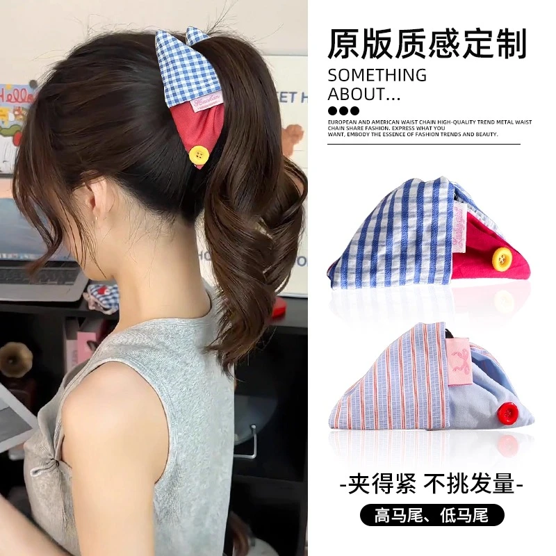纽扣格子发饰鲨鱼女2025抓夹高级感撞色后脑勺百搭夹盘发新款夹子