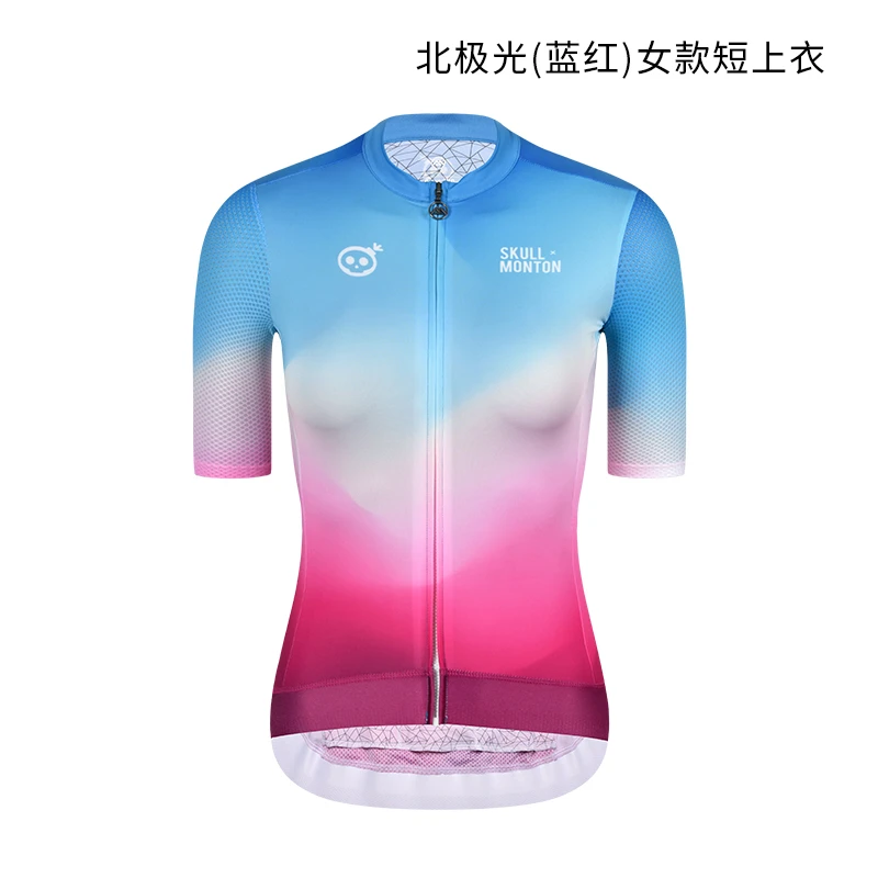 Monton脉腾女款短袖骑行服北极光