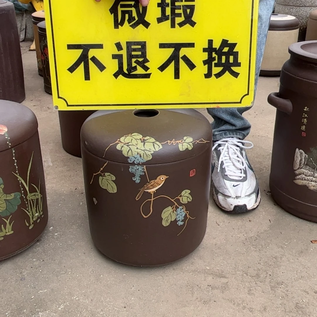 紫砂茶叶罐微瑕不退不换