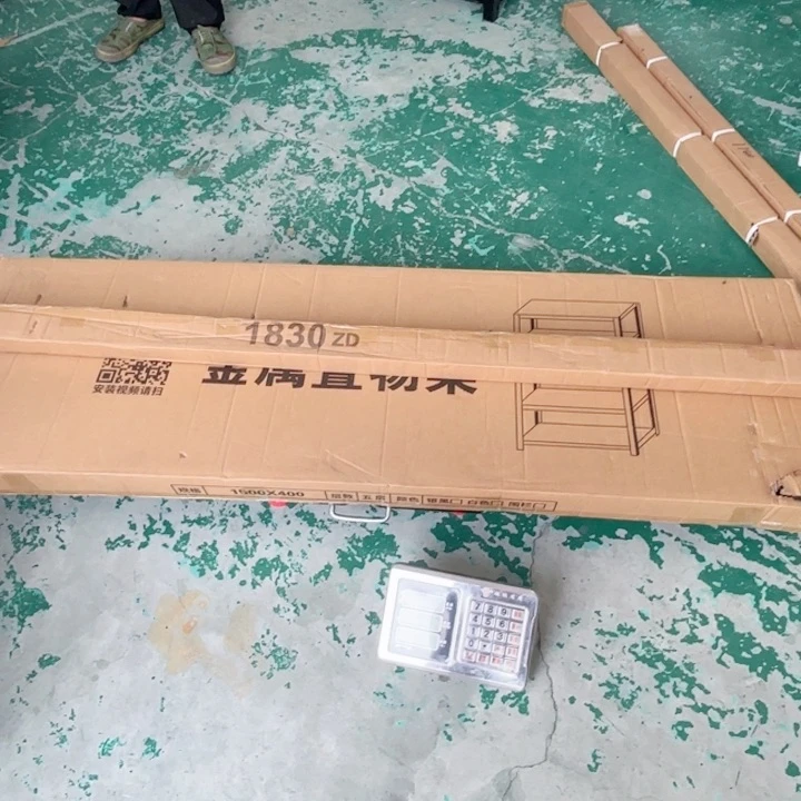 满***意合金满意2德邦148