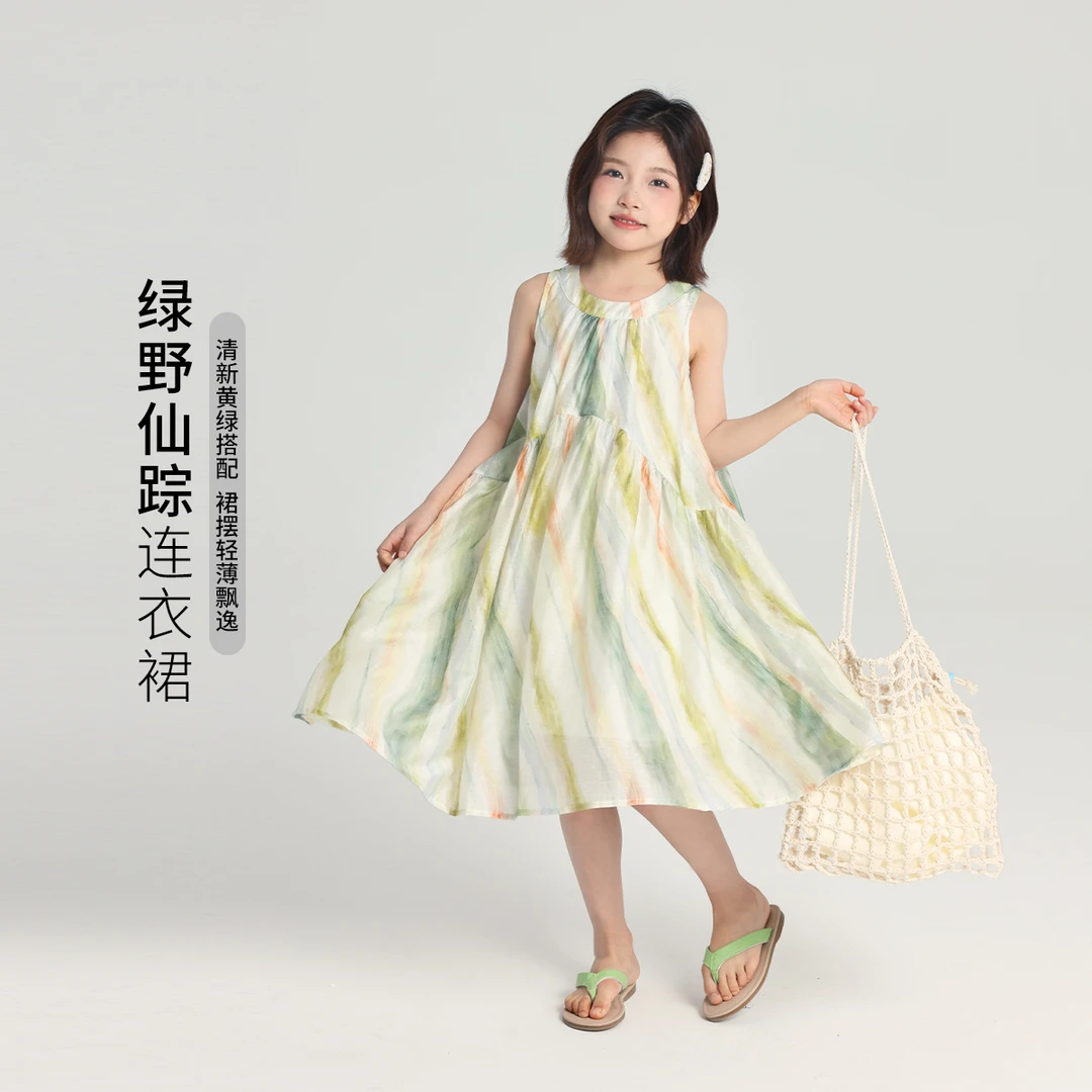 布丁哈鲁【小精灵】2025夏款女童自然波纹无袖连衣裙G52DB060
