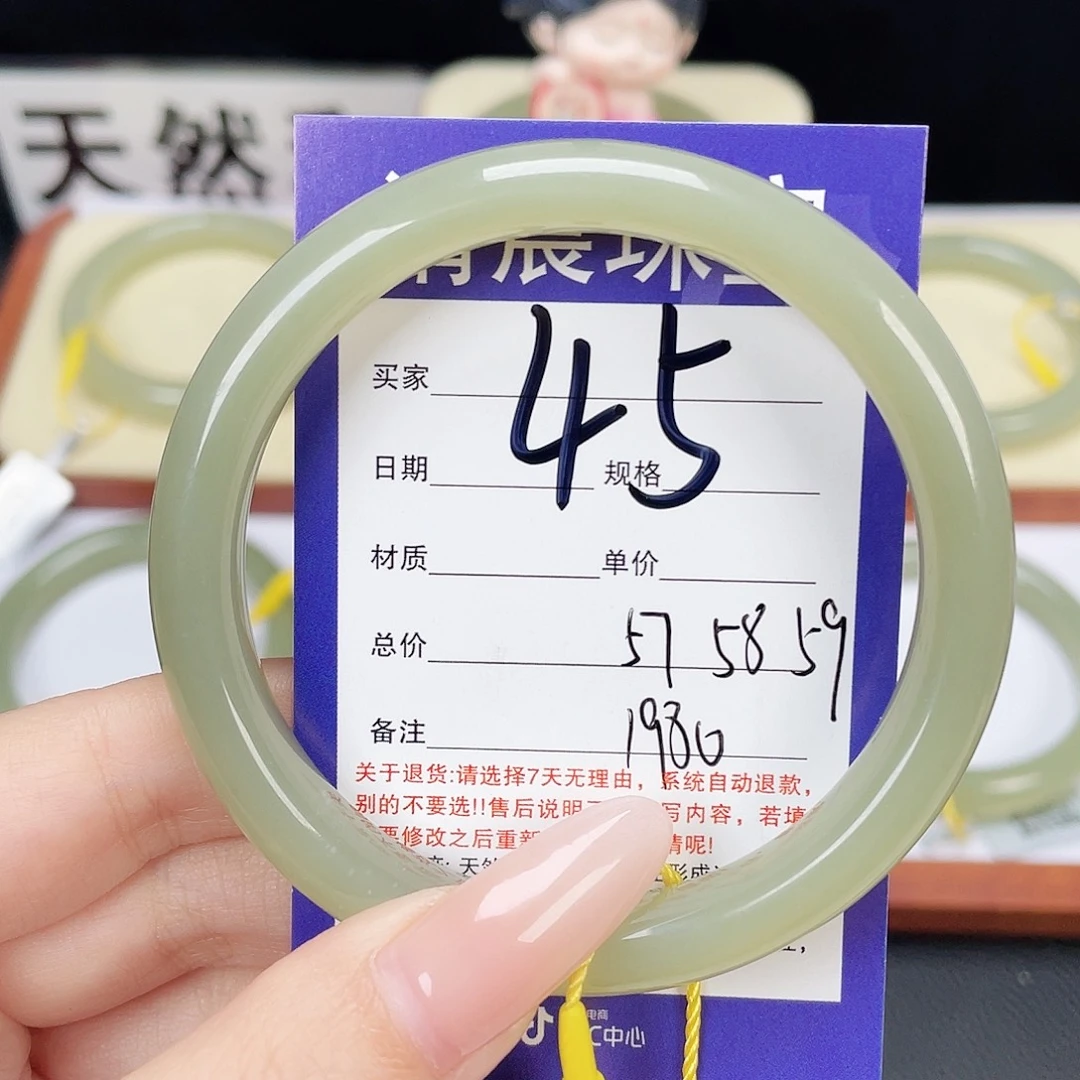 和田玉手镯未镶嵌