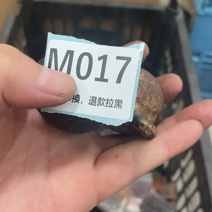 瓷片不退不换看好在拍