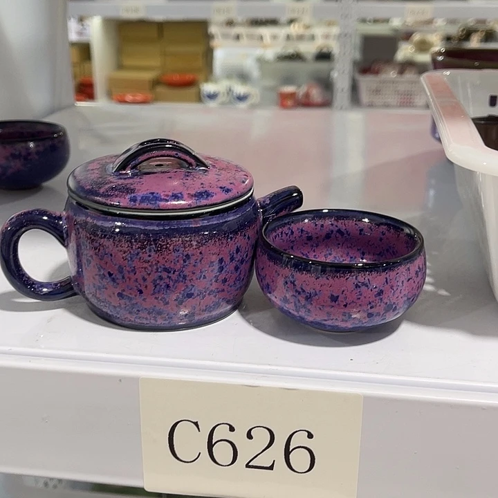 福利待遇多多给然哥哥