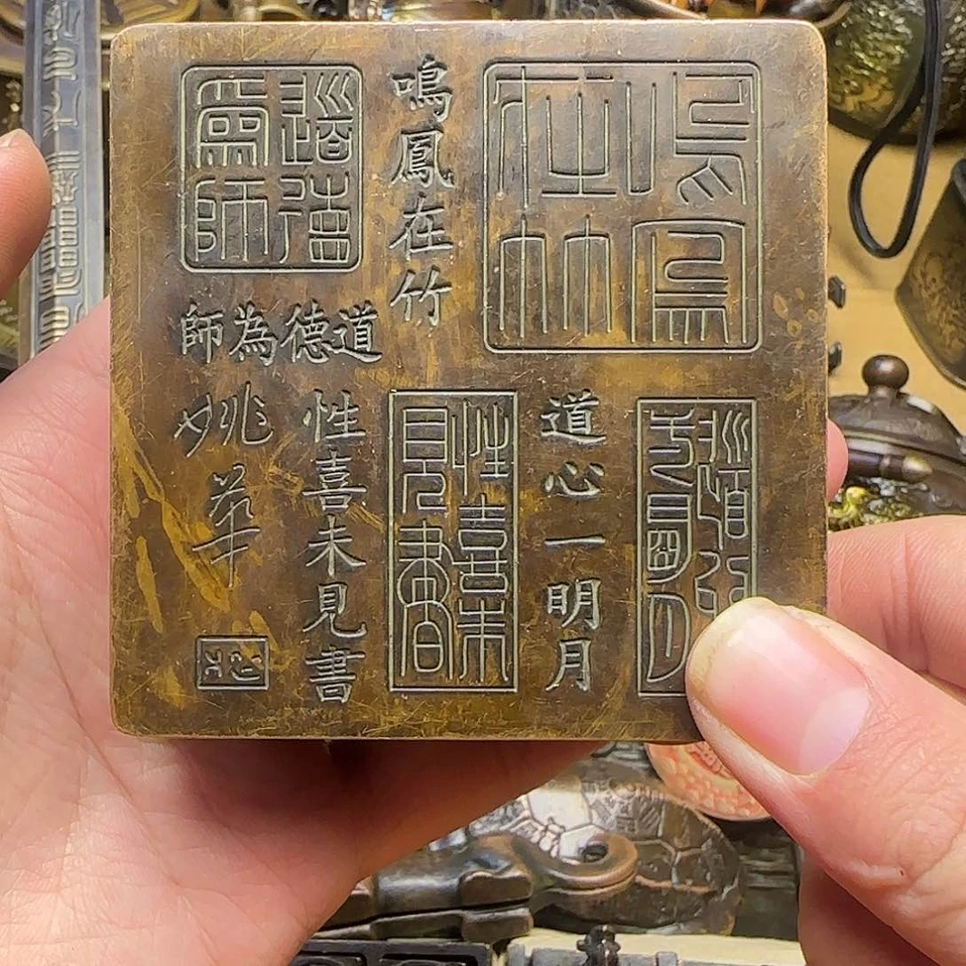 铜铜铜铜铜铜铜铜铜