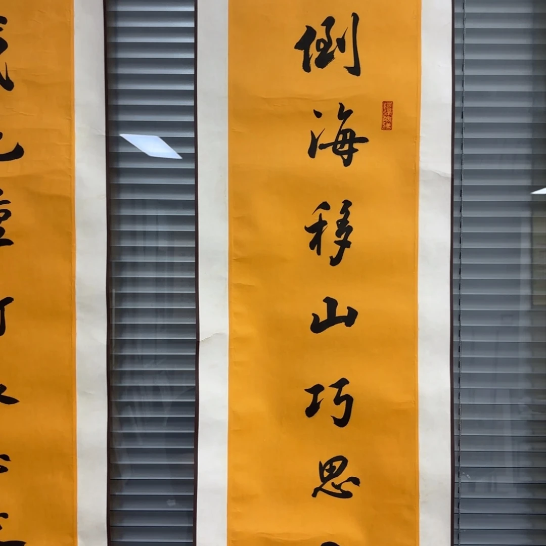 老**q一二三四五六七吧