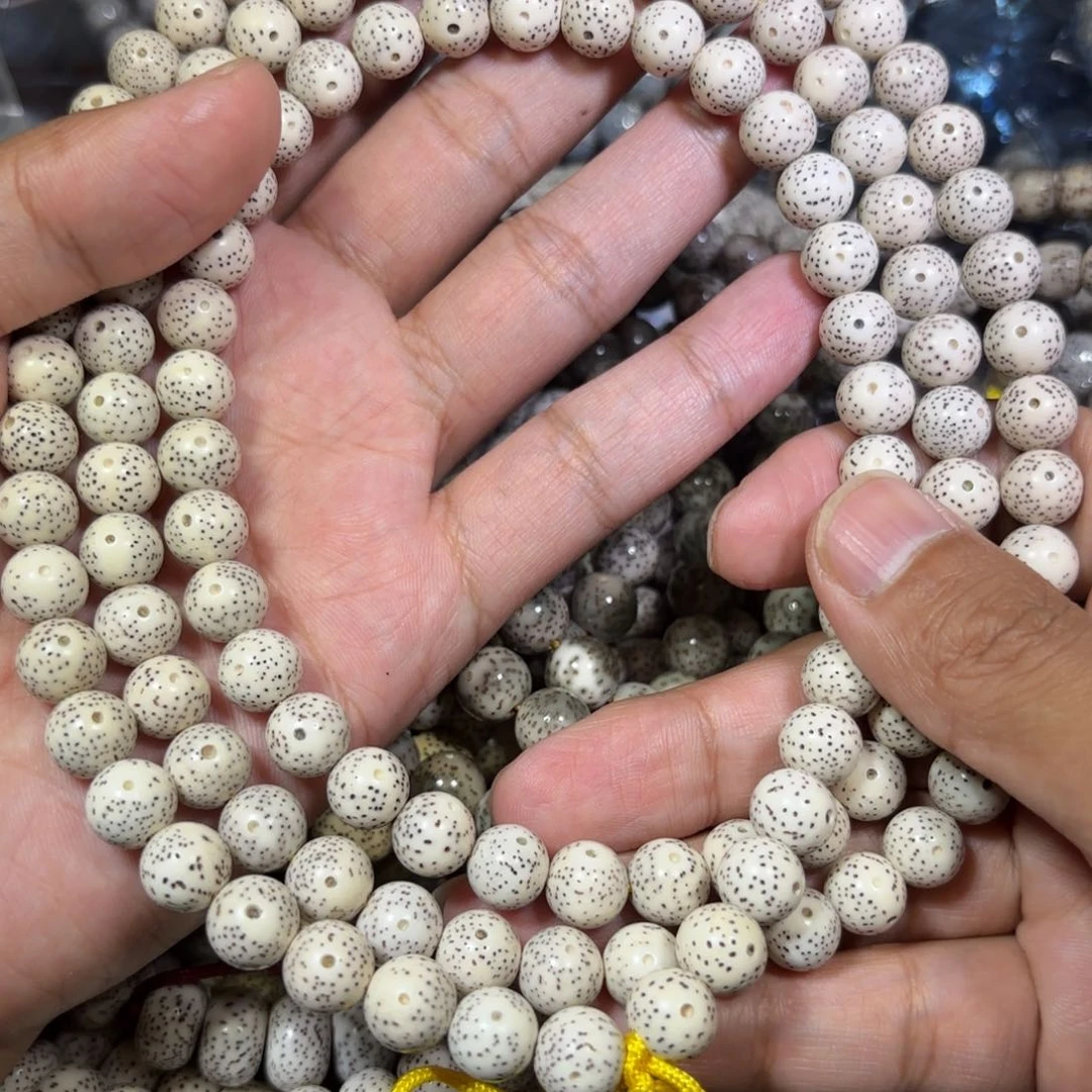 星月菩提手串原生态圆10