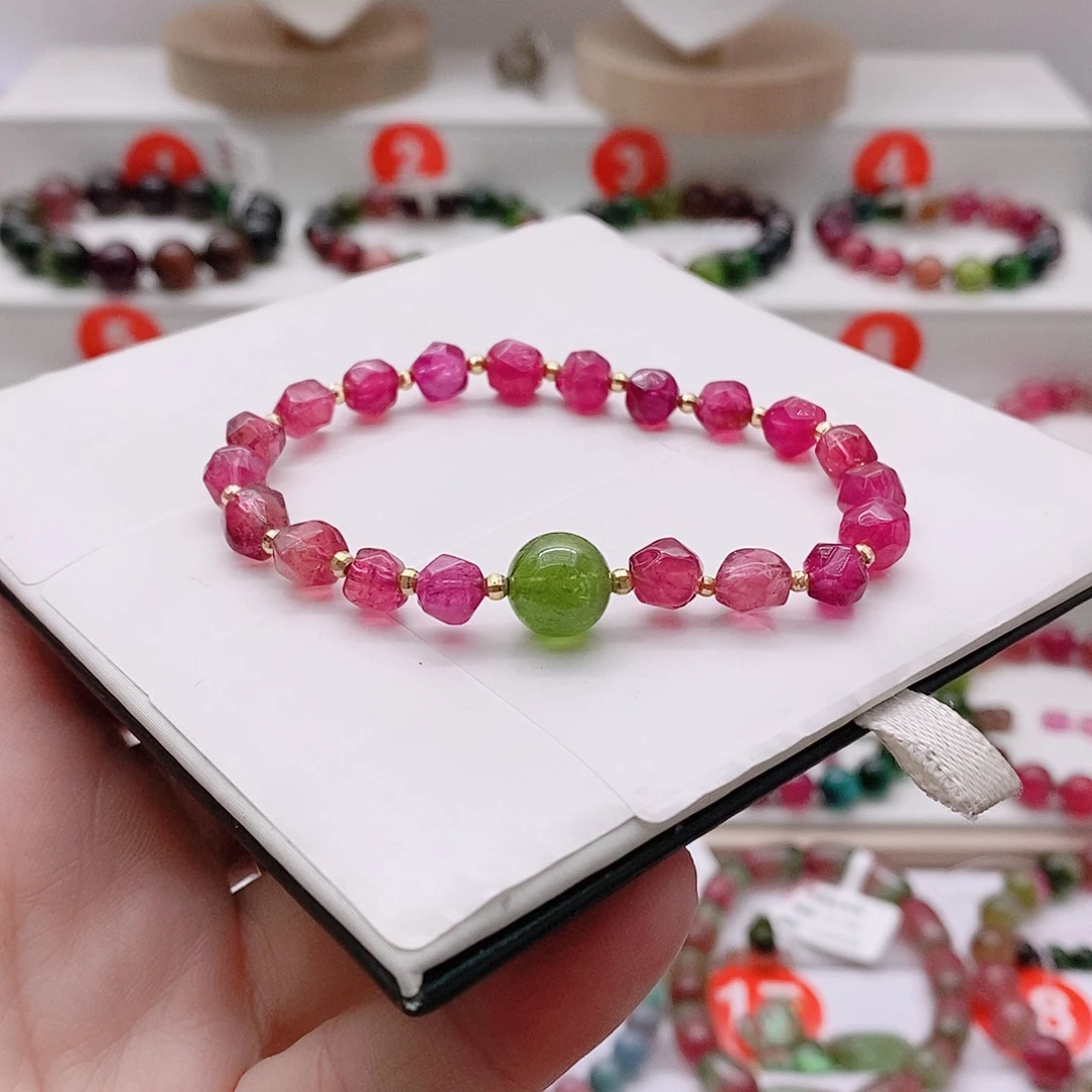 手链碧玺18K金镶嵌2号