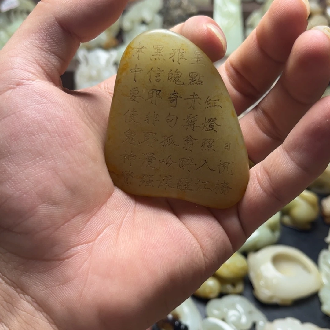 摆件瓷瓷瓷瓷瓷瓷瓷