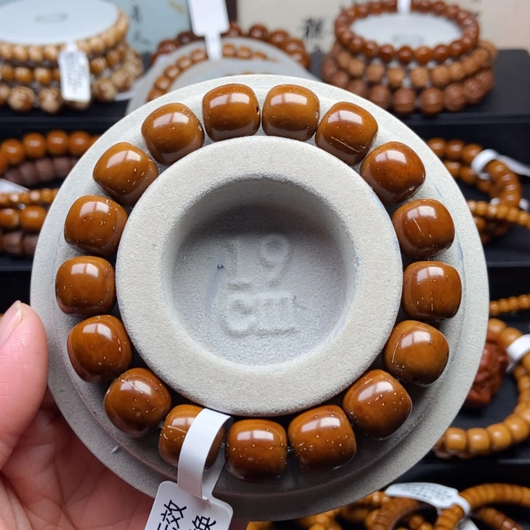 紫金鼠手串13mm近实心老型