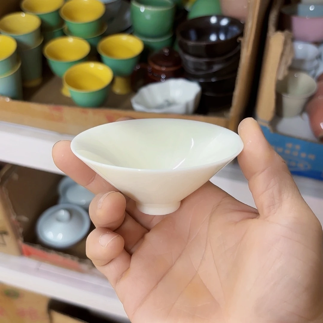 微瑕介意不要下单