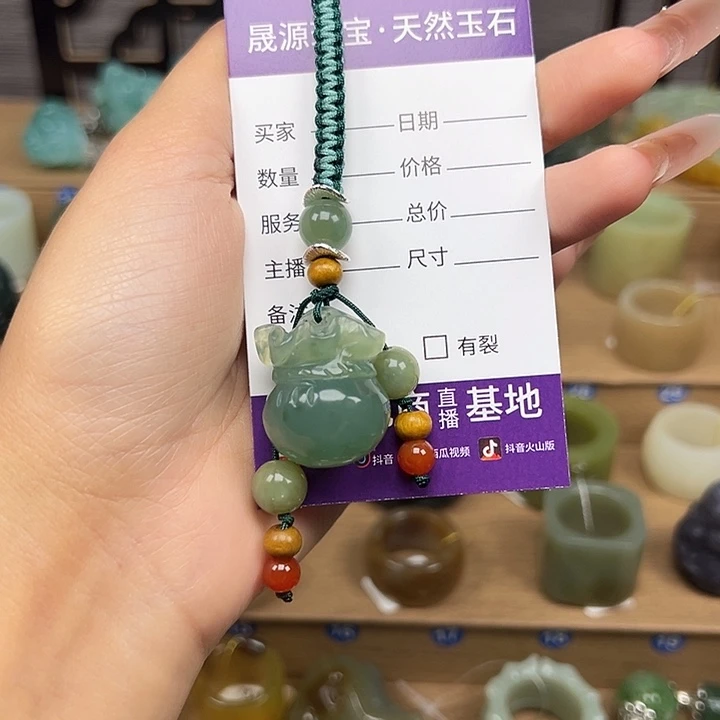未镶嵌蛇纹石玉颈饰