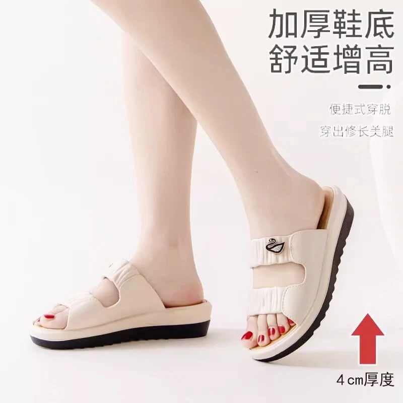 厚底户外夏季沙滩时尚外出防滑软底拖鞋外穿款2025新款爆款沙滩鞋
