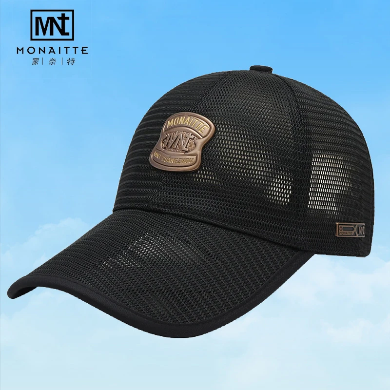 帽子男夏季新款加长檐网眼透气棒球帽户外遮阳时尚鸭舌帽女