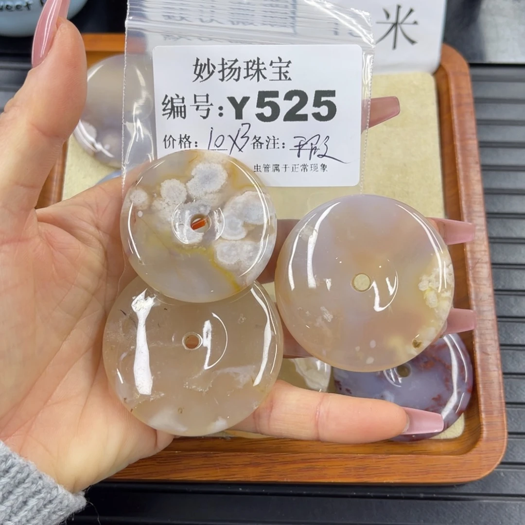 硅化珊瑚（珊瑚玉）a瑕未镶嵌野***尽