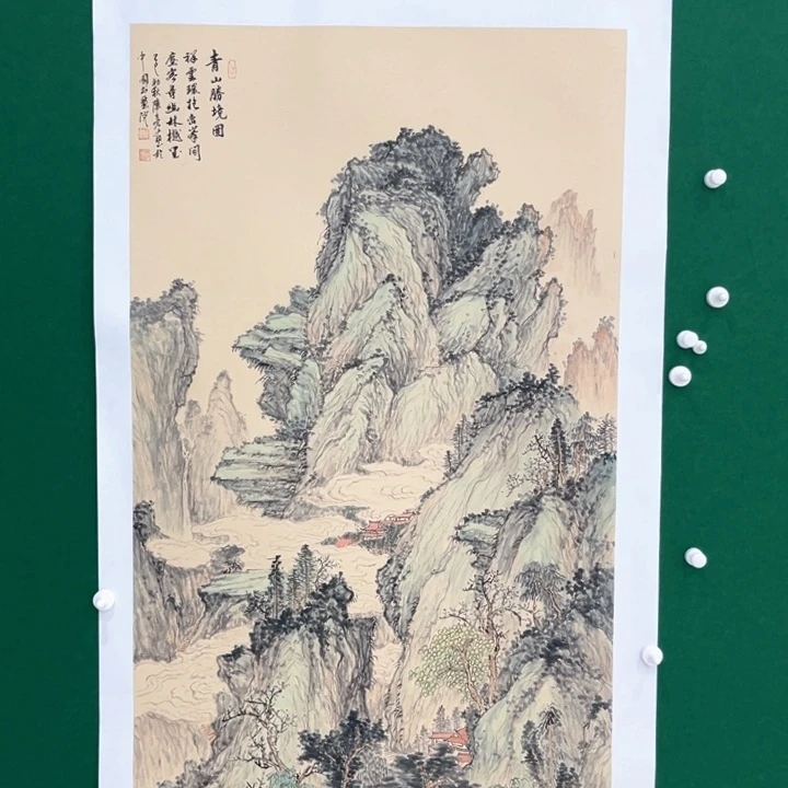 七***锵国画陈亮哈哈哈哈哈哈哈哈哈哈