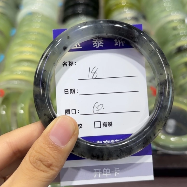 未镶嵌岫玉手镯天然