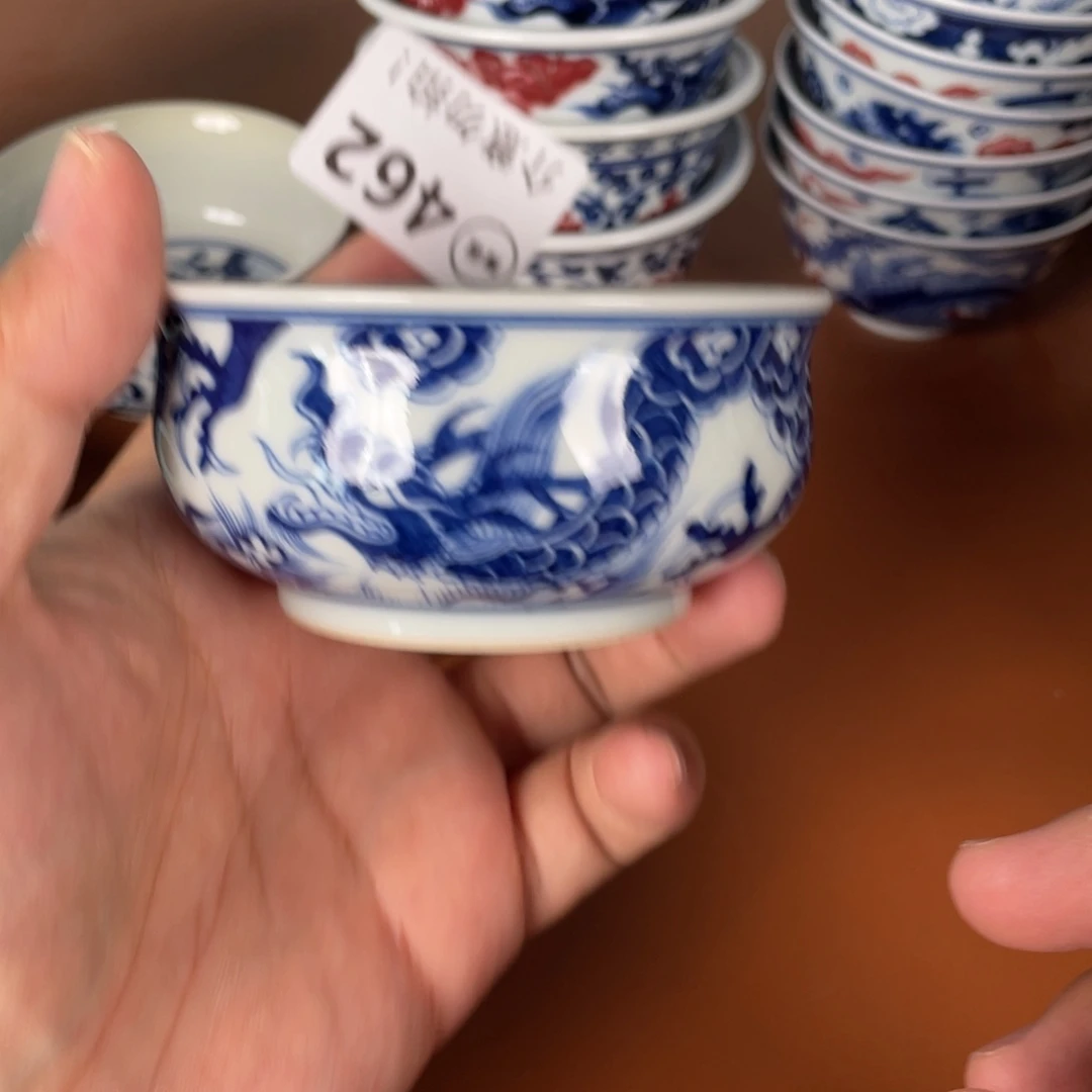青花瓷器陶瓷陶瓷462