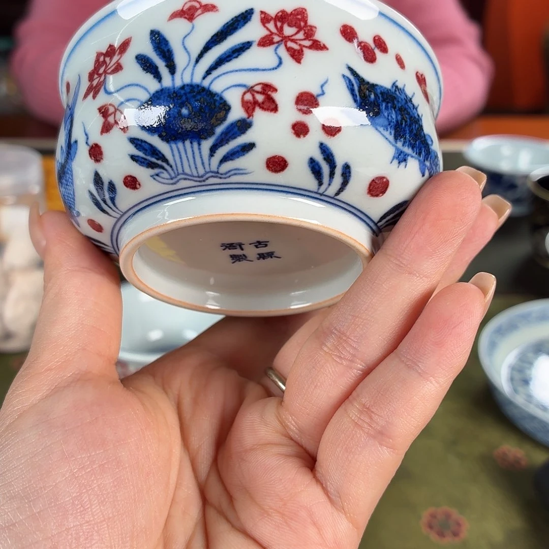 九鸣瓷艺九鸣瓷艺