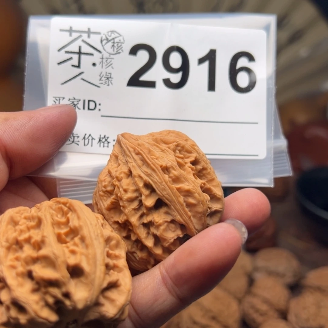 八***楼把件文玩核桃我们