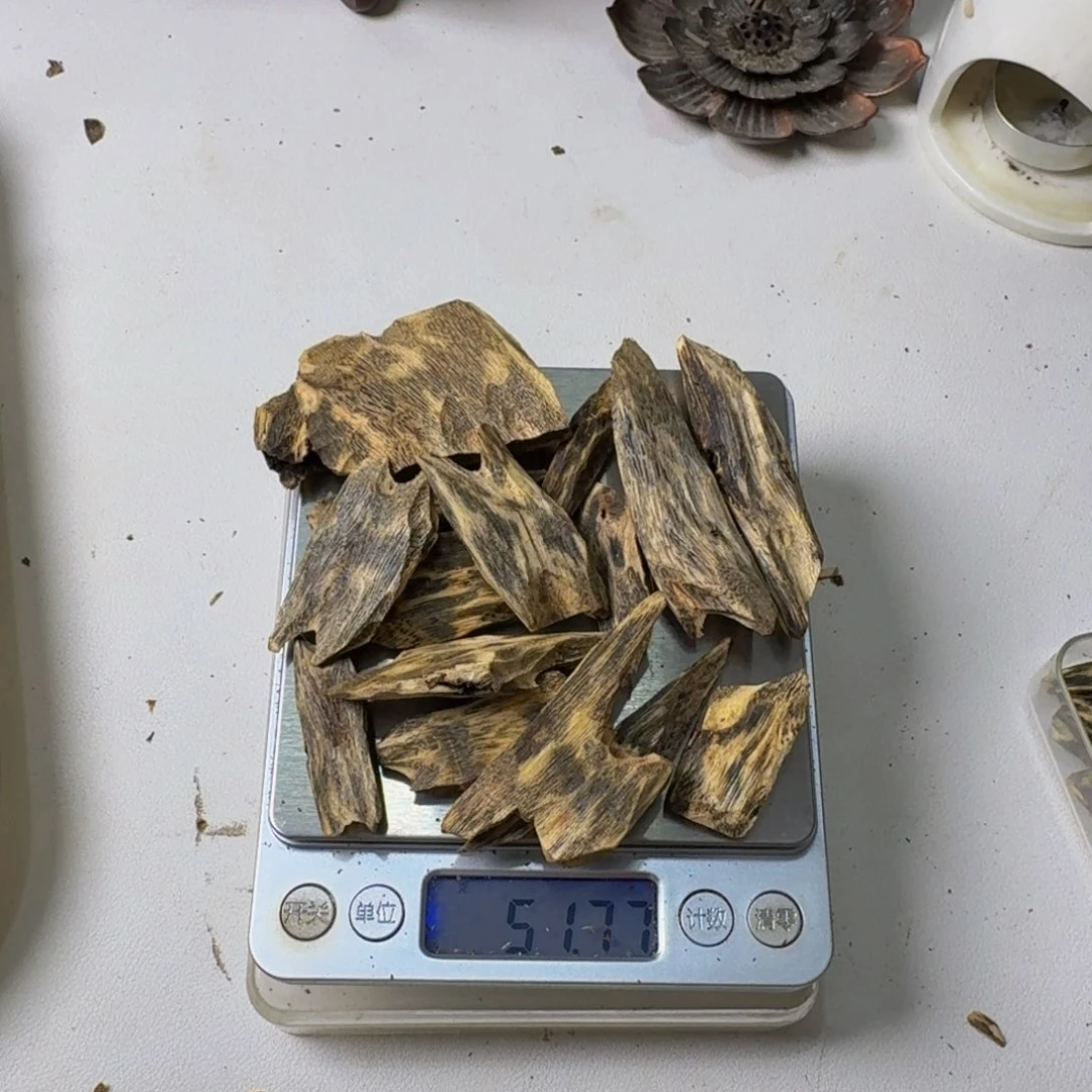 视***o沉香碎屑沉香紫棋51克