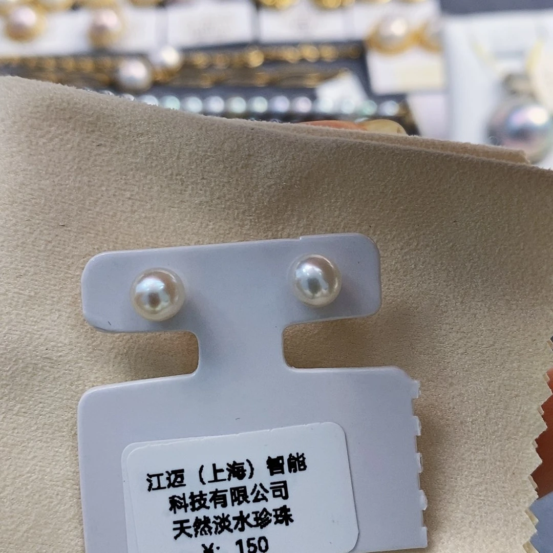 银S925镶嵌特价秒杀耳环淡水珍珠