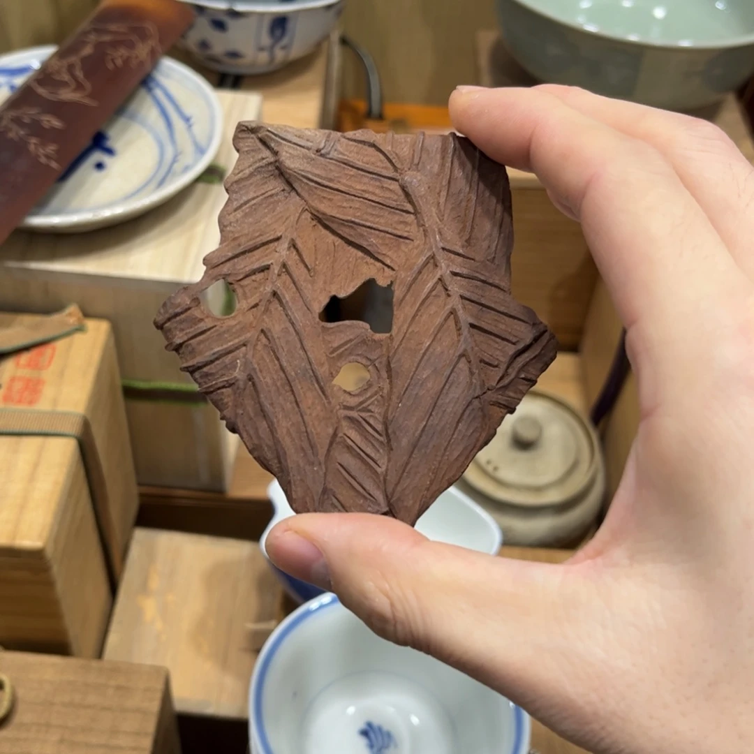 ****行茶茶茶茶茶茶茶茶