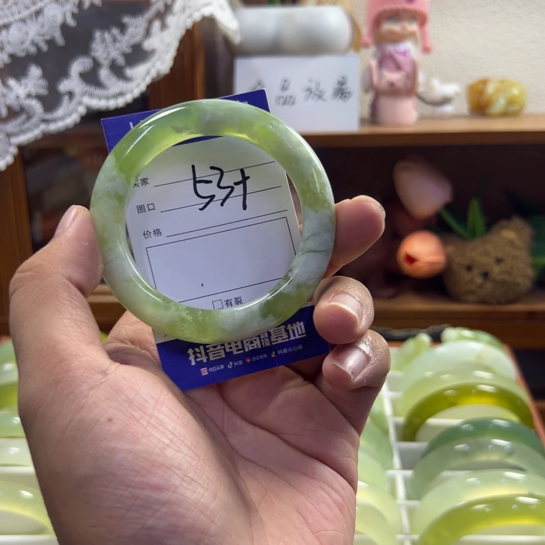 未镶嵌蛇纹石玉手镯272