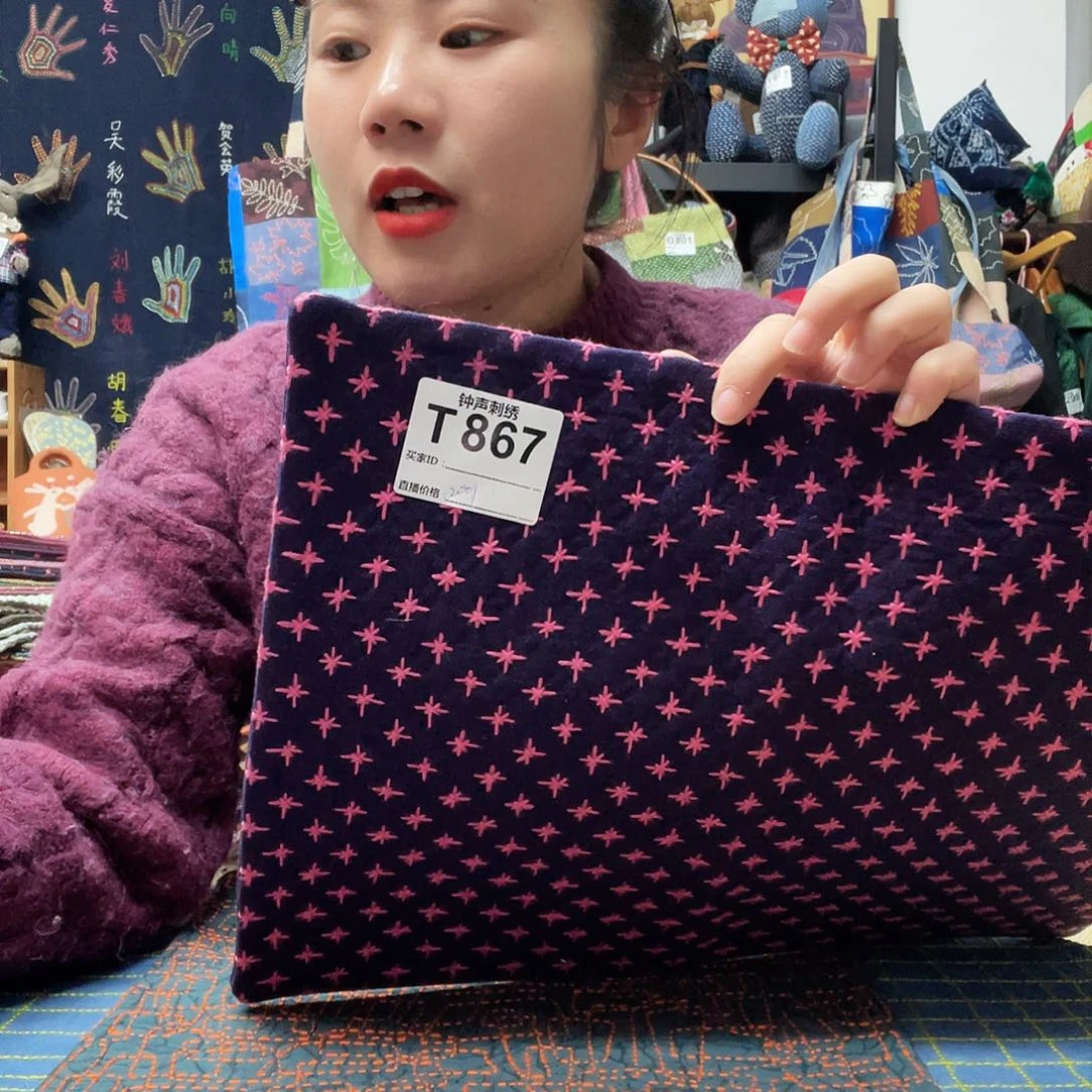 织绣静**色3333333333333333333