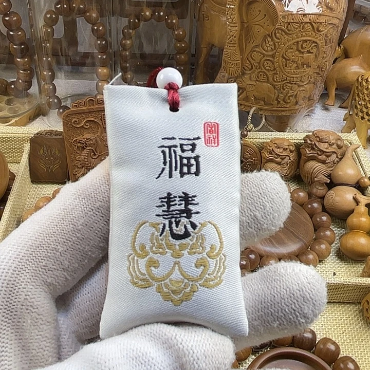 檀香木手串/手链老山檀香粉末福利