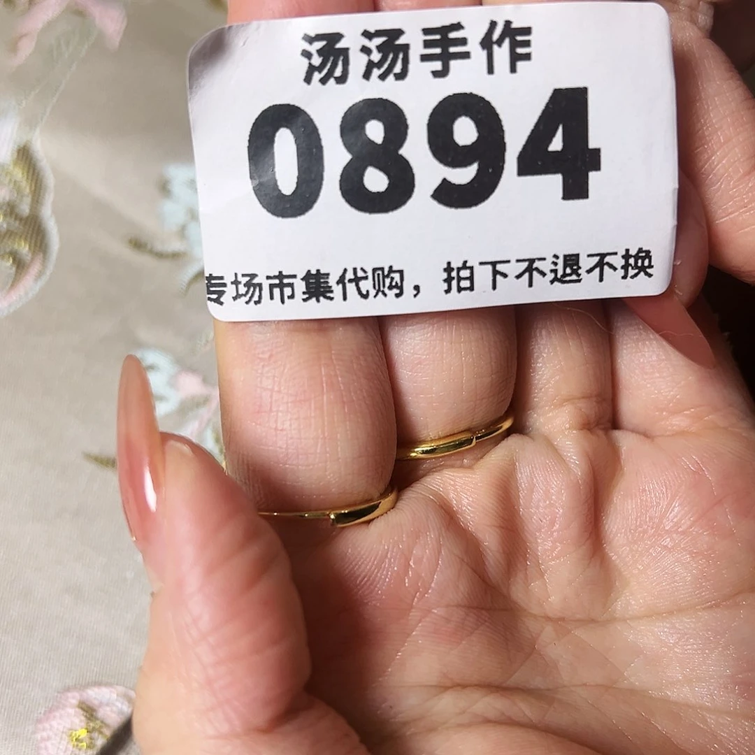 瓷片p****h汤汤汤汤汤汤汤汤汤