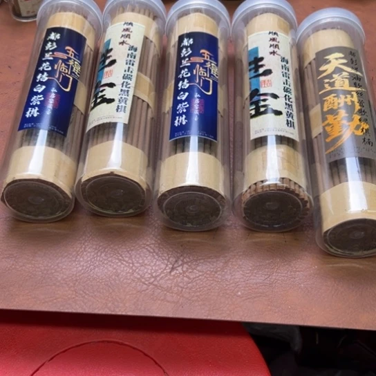 紫砂闪购专属链接1000克