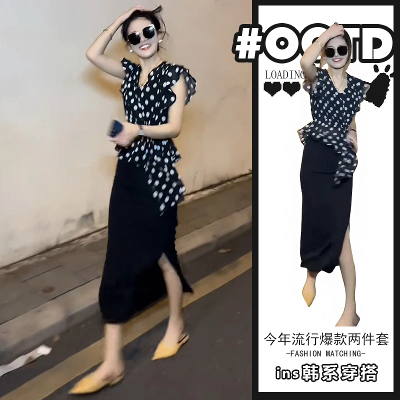 波点衬衫高腰半身裙开叉裙两件套女夏季新款小众百搭气质时尚套装