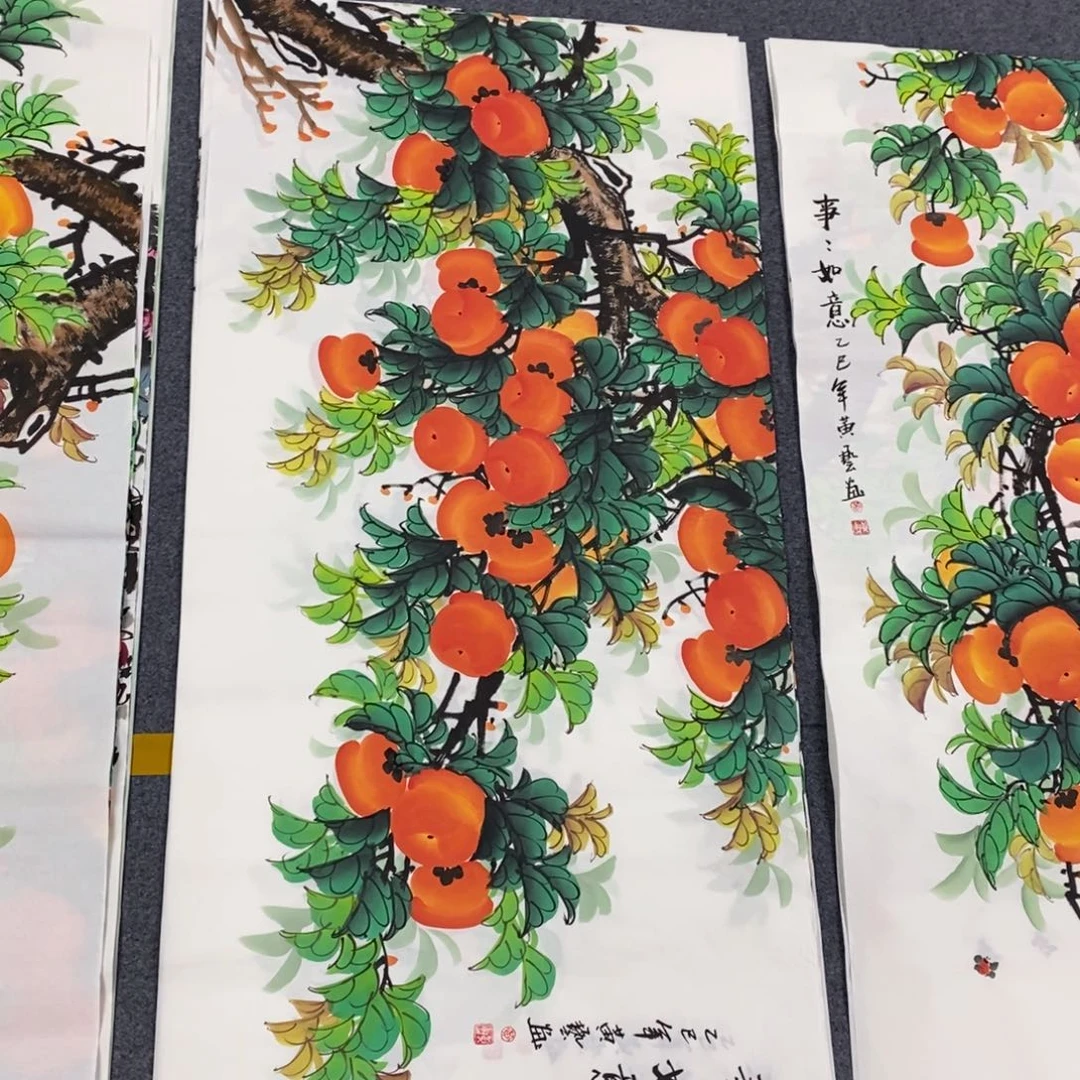 国画尺寸140✖️70四尺精品手绘柿子