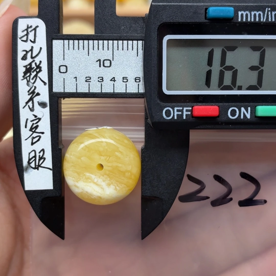 A****未镶嵌蜜蜡裸石蜜蜡