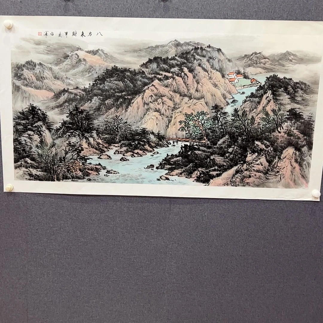 国画谢谢11111111111111