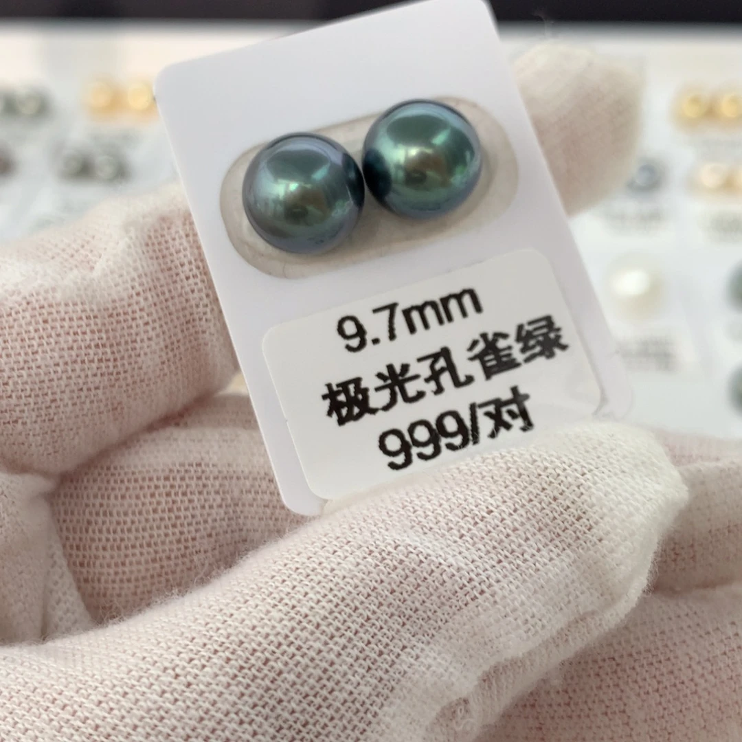海水珍珠裸珠未镶嵌