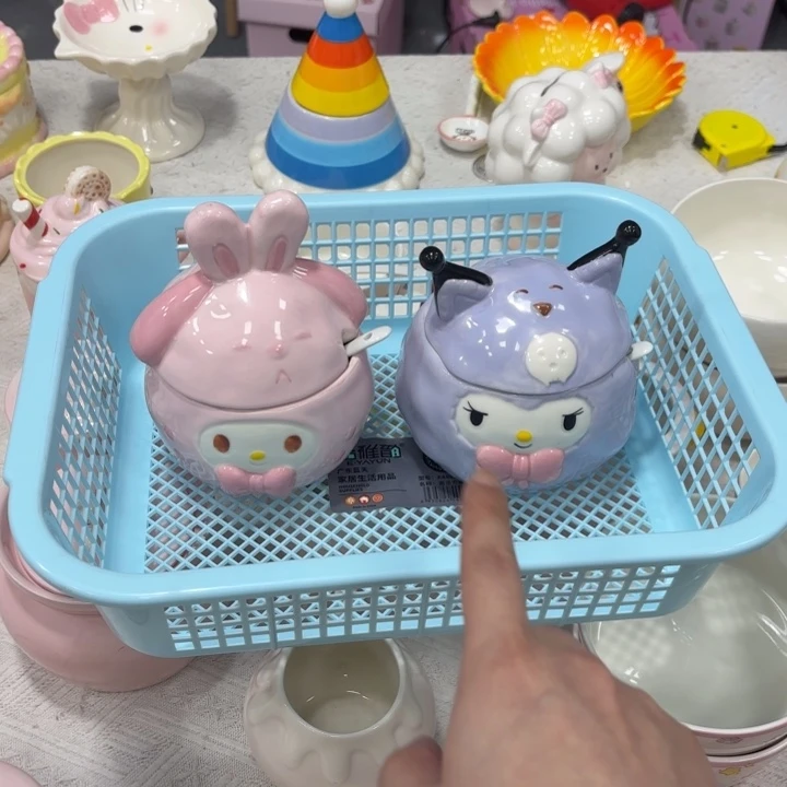 我也会去见一家小