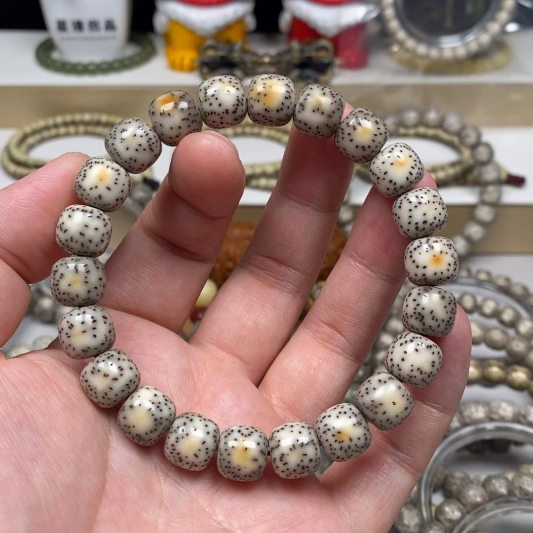 星月菩提手串火烧云