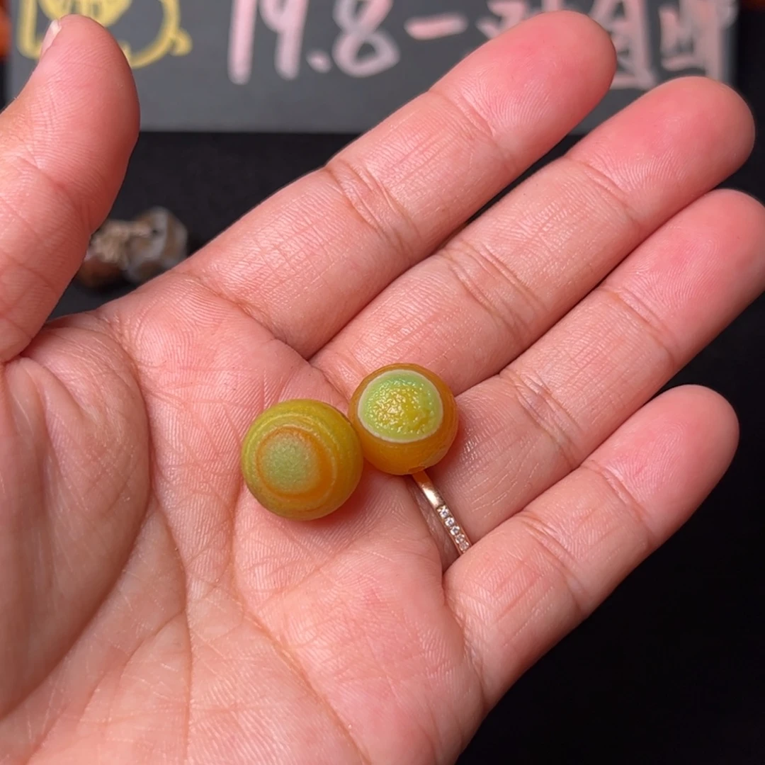 ****朱玛瑙/玉髓未镶嵌配饰