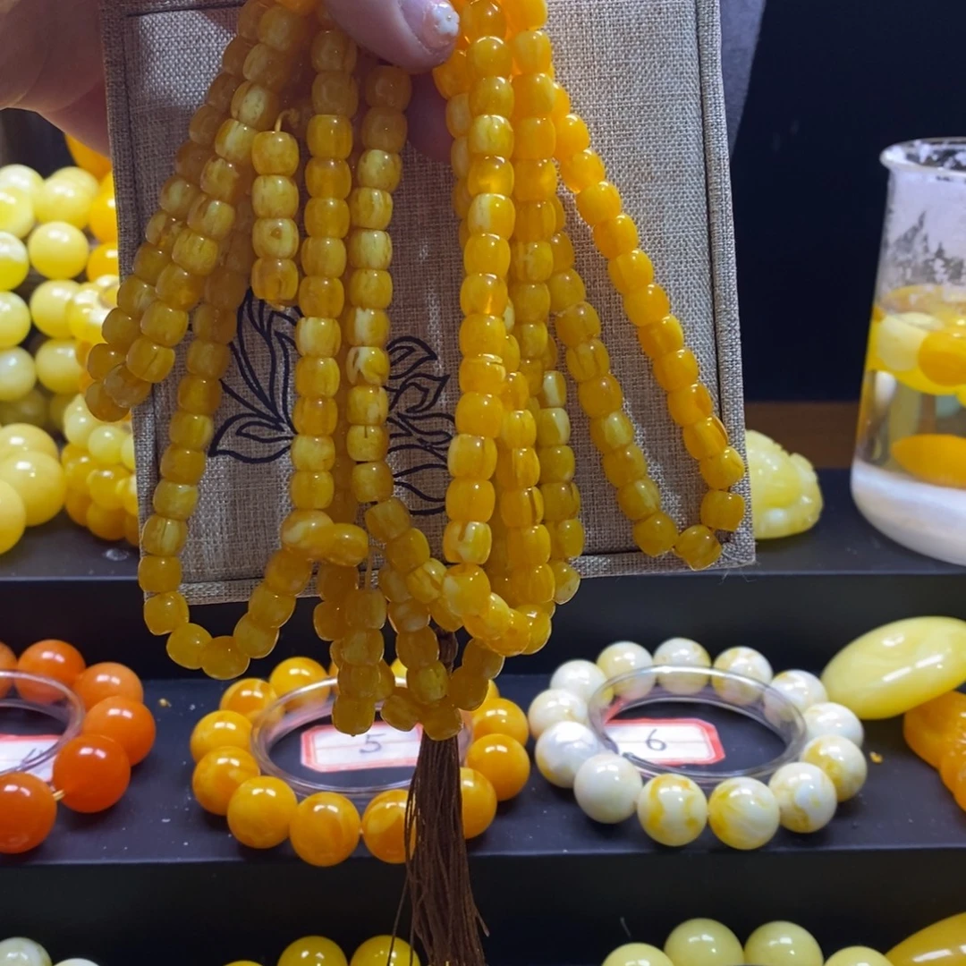 父****非金属老蜡飘花卡8念珠两条全品