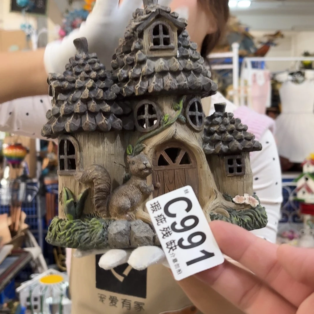 核桃木/黑胡桃（胡桃木）