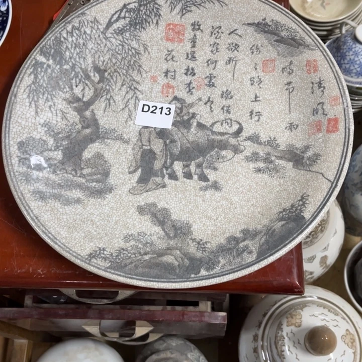 用***0陶瓷制品瑕疵处理