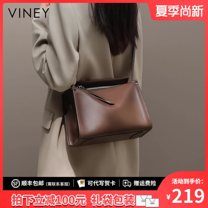 Viney真皮包包女包2025新款时尚休闲斜挎包生日礼物送女友送老婆
