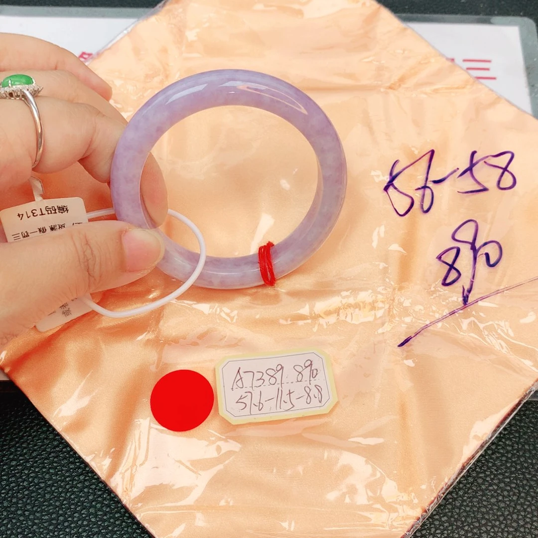 翡翠手镯未镶嵌缅甸翡翠