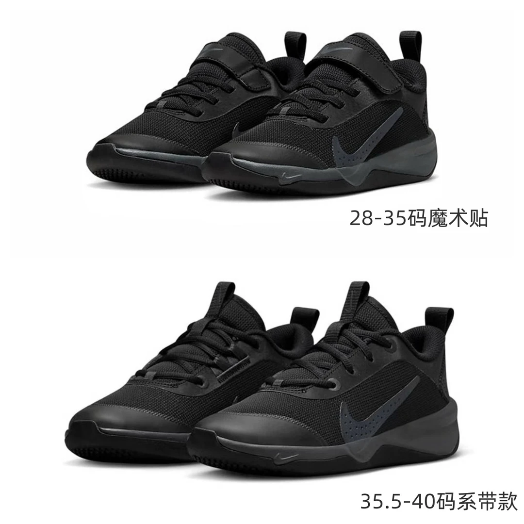 正品耐克Nike新款休闲DM9027-001男女童运动鞋轻便透气DM9026-001