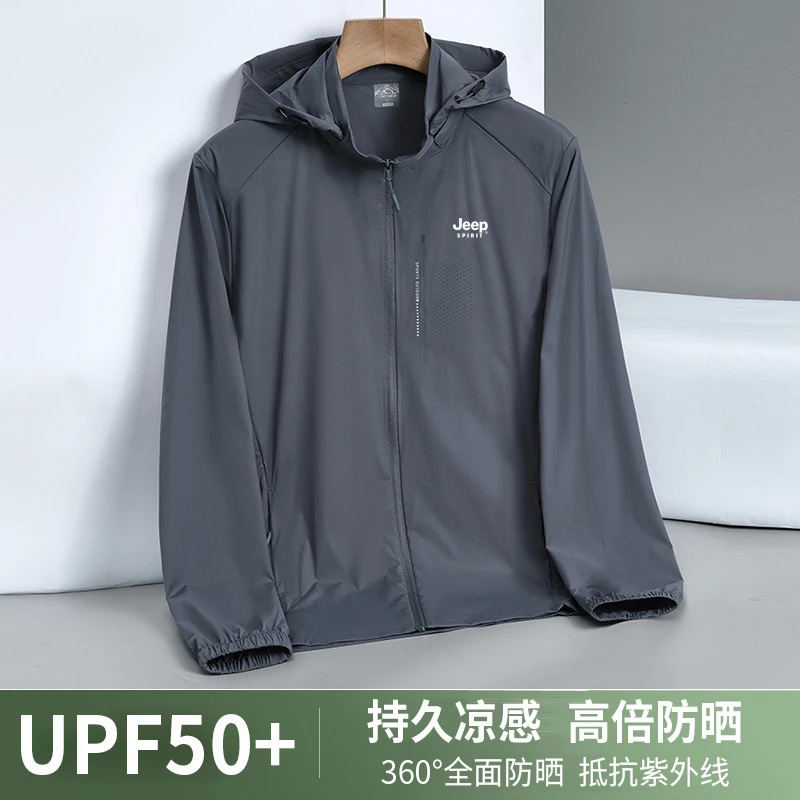 JEEPSPIRIT夏季夏天冰丝防晒衣轻薄透气防紫外线运动外套钓鱼男士