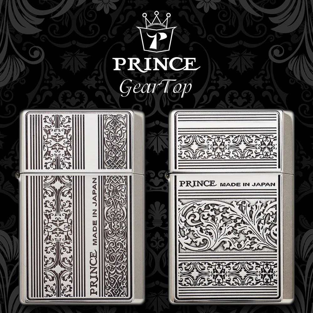 日本进口PRINCE王子极酷煤油打火机两面蚀刻熏银唐草高档商务礼物