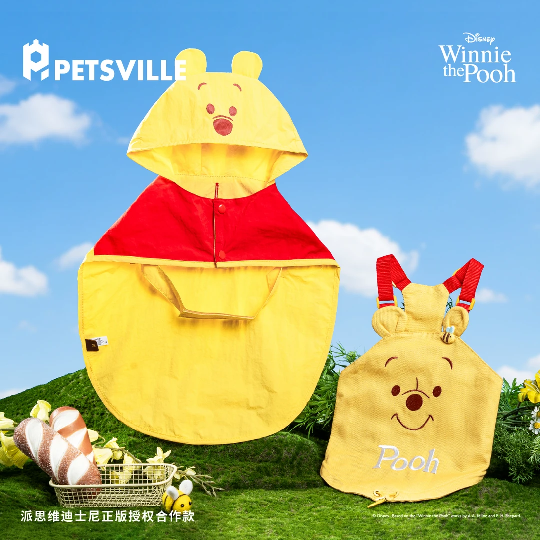 派思维迪士尼联名宠物衣服噗噗系列雨衣斗篷可爱卡通狗狗猫咪外套