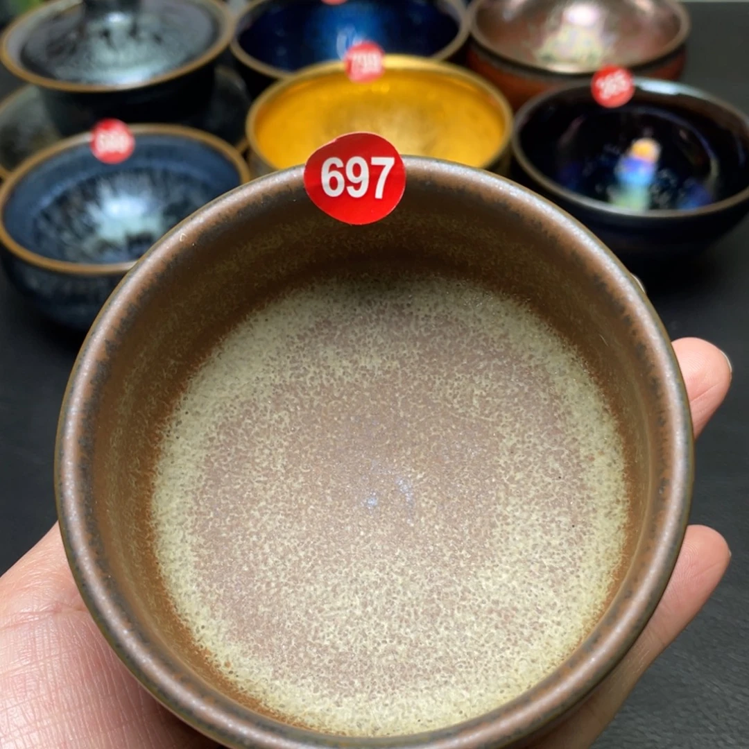 茶盏697 建窑建盏茶盏